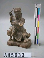 藏品(武財神)的圖片